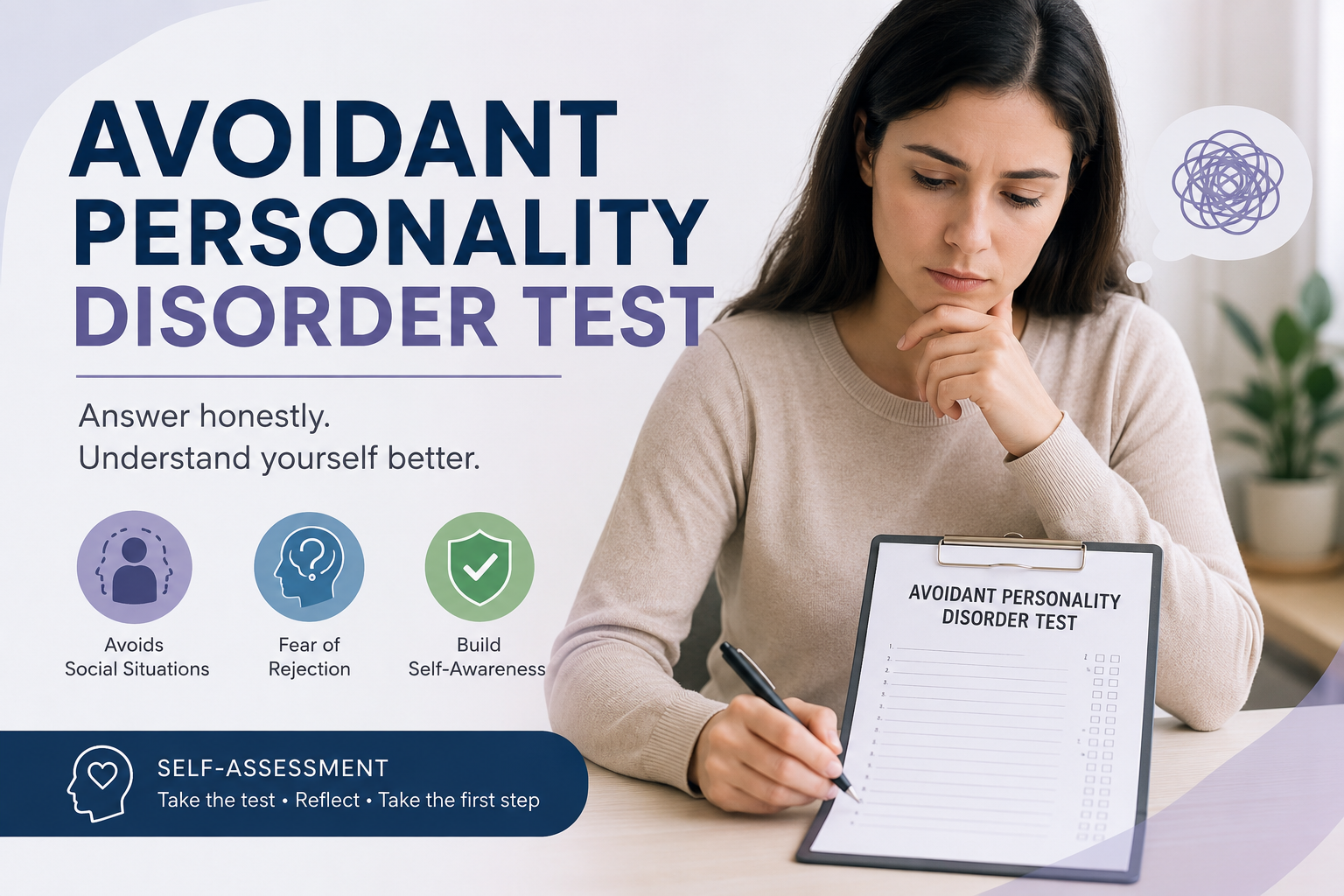 avoidant personality disorder test